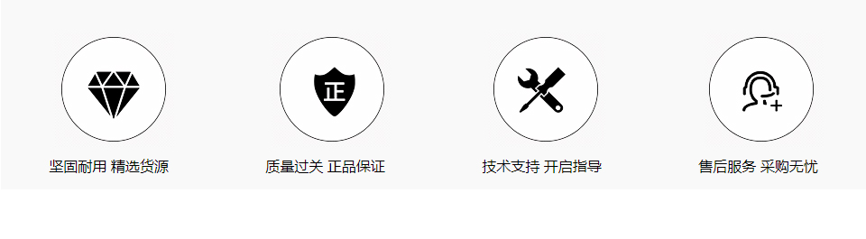 本田新飞度2键遥控匙壳