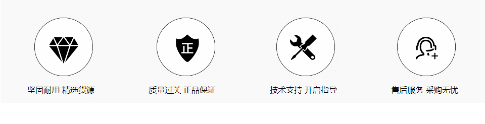 本田新飞度3+1键遥控匙壳