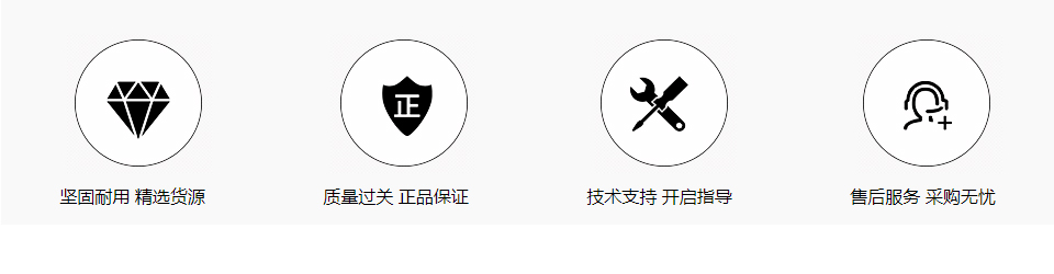 别克老凯越方遥控匙壳