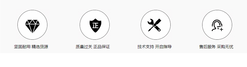 别克凯越副匙壳