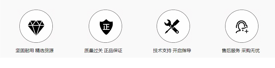 别克世纪遥控器壳