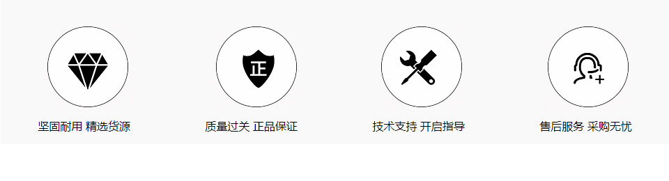 别克陆尊4键遥控器壳