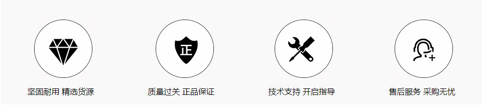 雪佛兰景程副匙壳