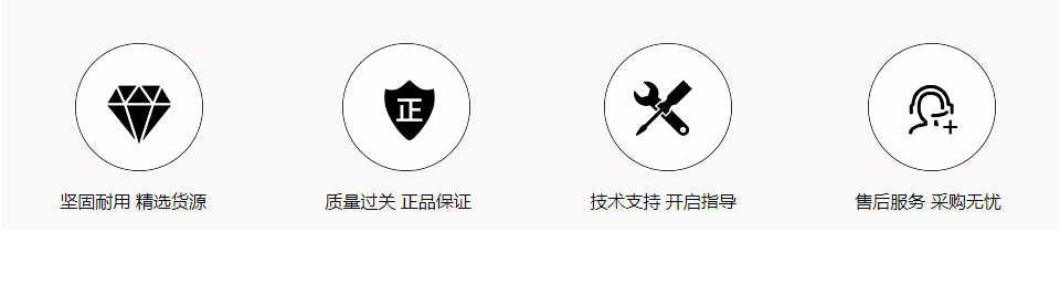 东南得利卡副钥匙 2.0厚
