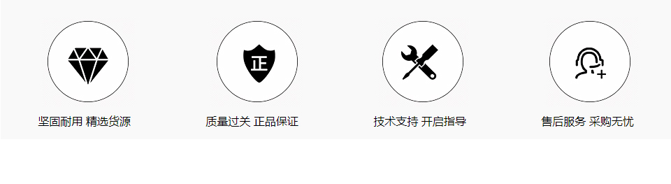 东南富利卡副钥匙
