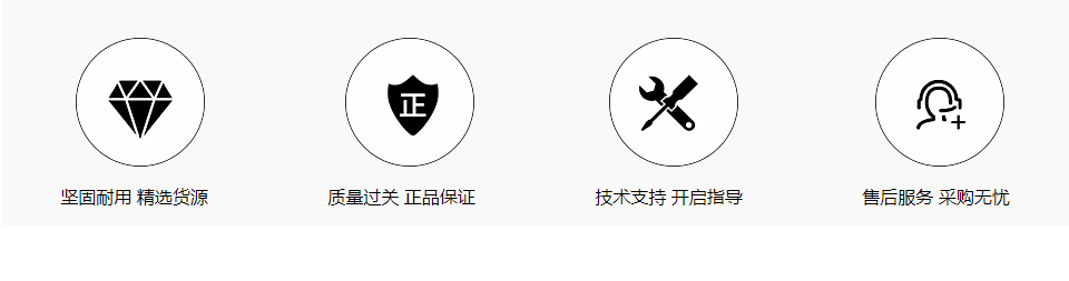 东南得力卡遥控匙壳 壳原厂