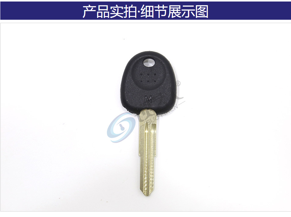现代圣达菲副匙壳 左槽