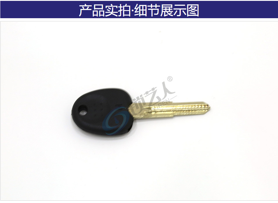 现代圣达菲副匙壳 右槽