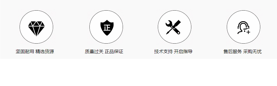 起亚千里马遥控匙壳
