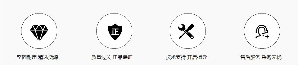 起亚千里马副钥匙
