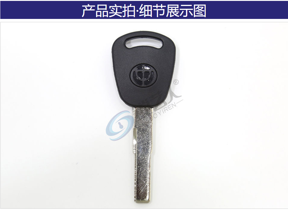 中华立铣副匙壳 带芯片槽