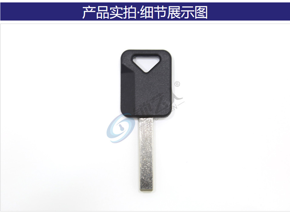 陕汽德龙副钥匙 有槽