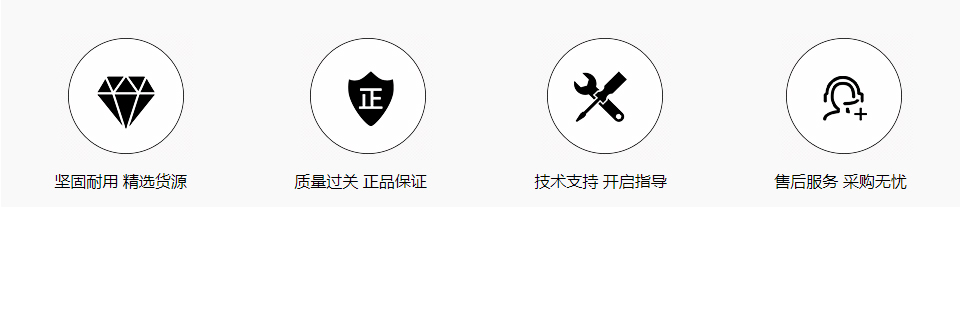 江淮同悦副钥匙