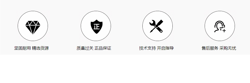 江淮同悦遥控匙壳 原厂