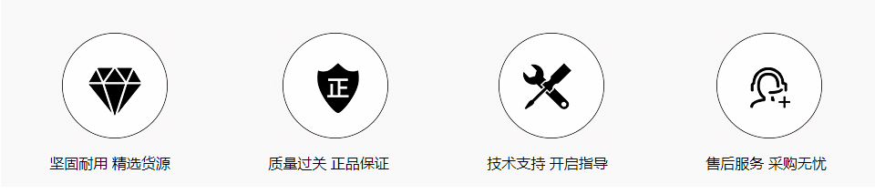 五菱宏光副钥匙