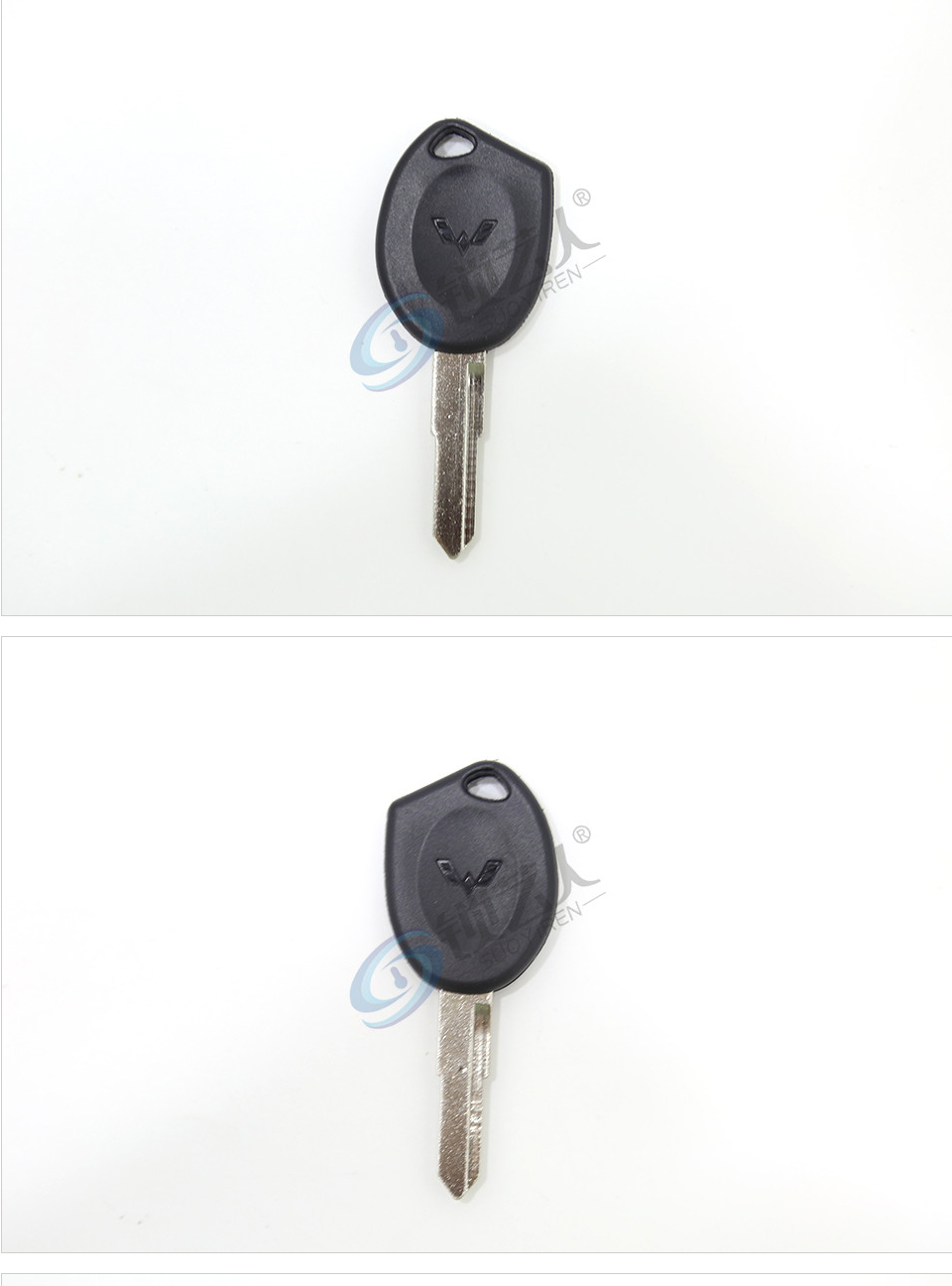 新五菱之光副钥匙（单槽）