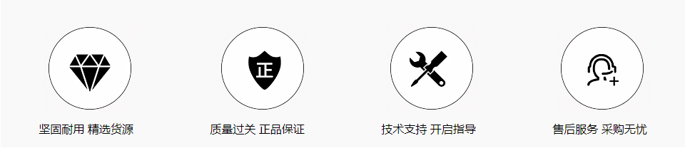 五菱荣光副钥匙 右槽
