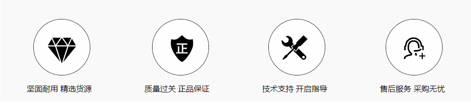 尼桑阳光副钥匙