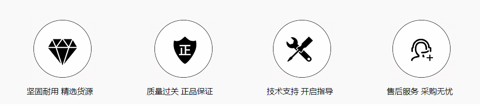 尼桑A33副匙壳（亮标）含芯片槽