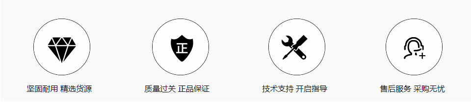 尼桑三键分体遥控器壳