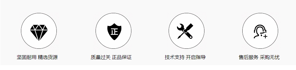 沃尔沃工程车钥匙 3.5mm