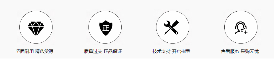 东风风神副匙壳