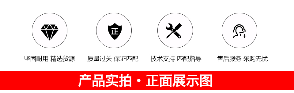 TY100 T子机 B5款子机 通用型子机 汽车遥控 折叠遥控