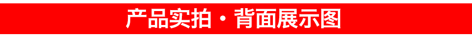 TY100 T子机 B5款子机 通用型子机 汽车遥控 折叠遥控