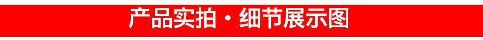 TY100 T子机 B5款子机 通用型子机 汽车遥控 折叠遥控