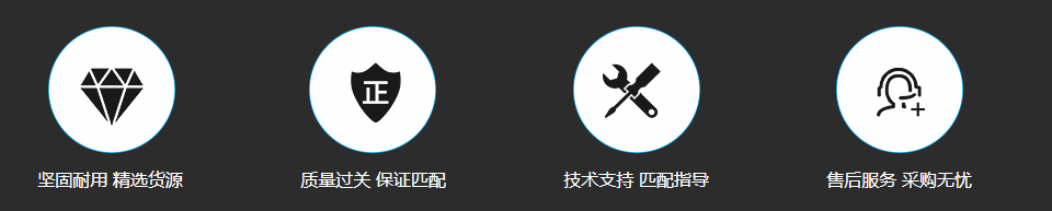 Xhorse/VVDI现代X007款分体子机 现代款子机 VVDI子机