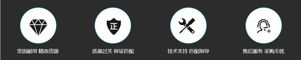 Xhorse/VVDI本田X004款分体子机 本田款子机 VVDI子机