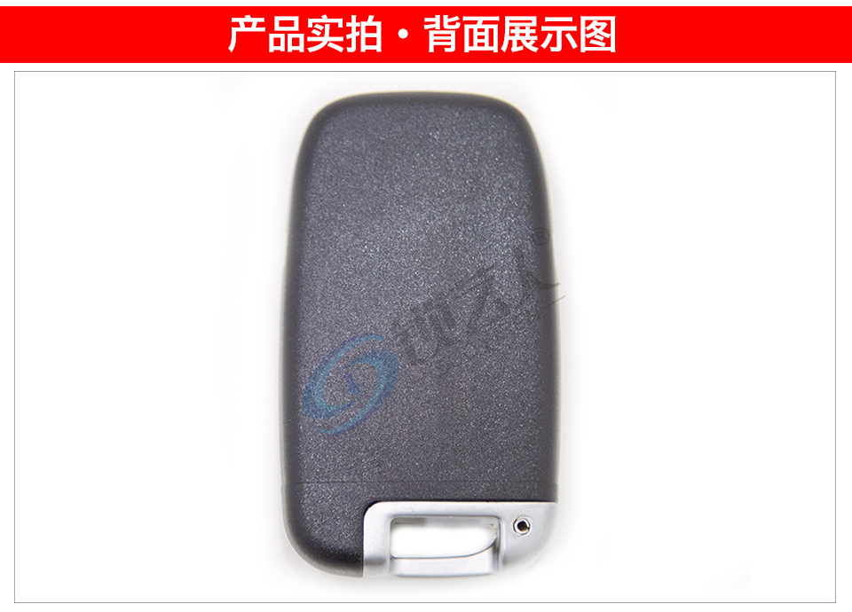VVDI 智能卡 子机 现代款 通用型智能遥控器钥匙 无线子机 Xhorse