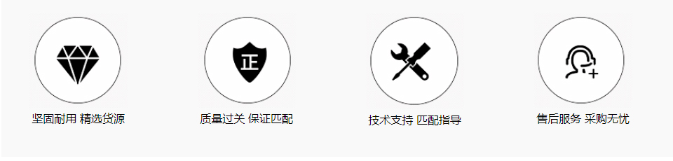 日产新阳光智能卡-4键-315MHz-加密46芯片 尼桑新阳光智能卡