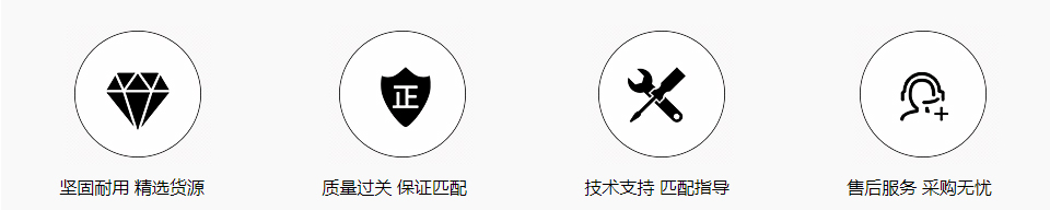 尼桑新款阳光直板遥控钥匙-3+1键-电波434MHz 新款阳光直板遥控钥匙