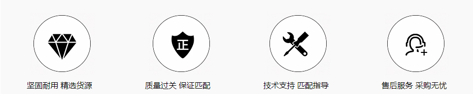 别克新GL8 (智能) 折叠钥匙-5键-315MHz-高品质