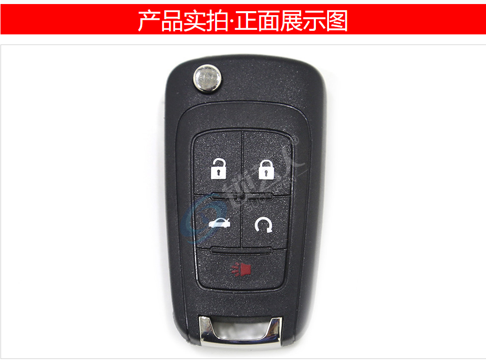 别克新GL8 (智能) 折叠钥匙-5键-315MHz-高品质