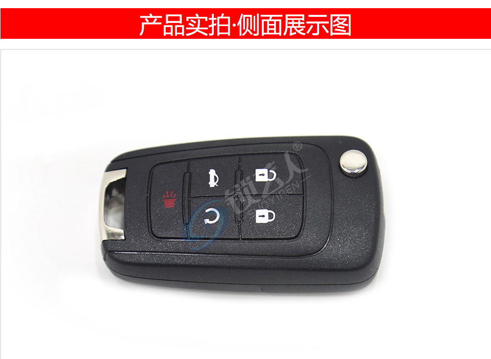别克新GL8 (智能) 折叠钥匙-5键-315MHz-高品质