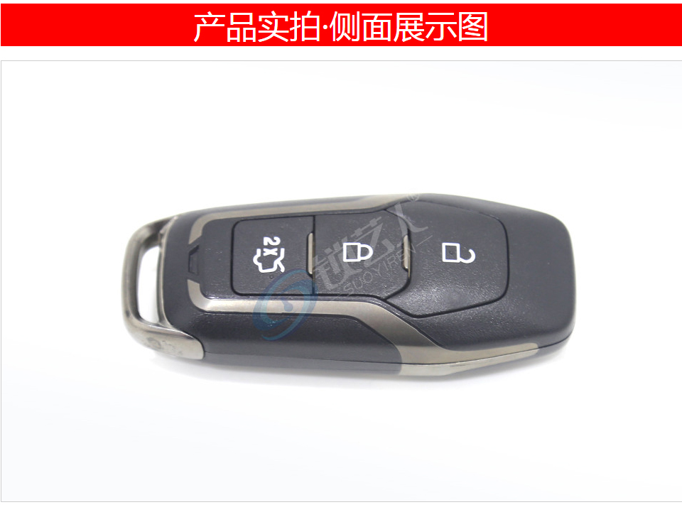 福特眼镜蛇智能卡-3键-434MHz-HITAG-PRO芯片