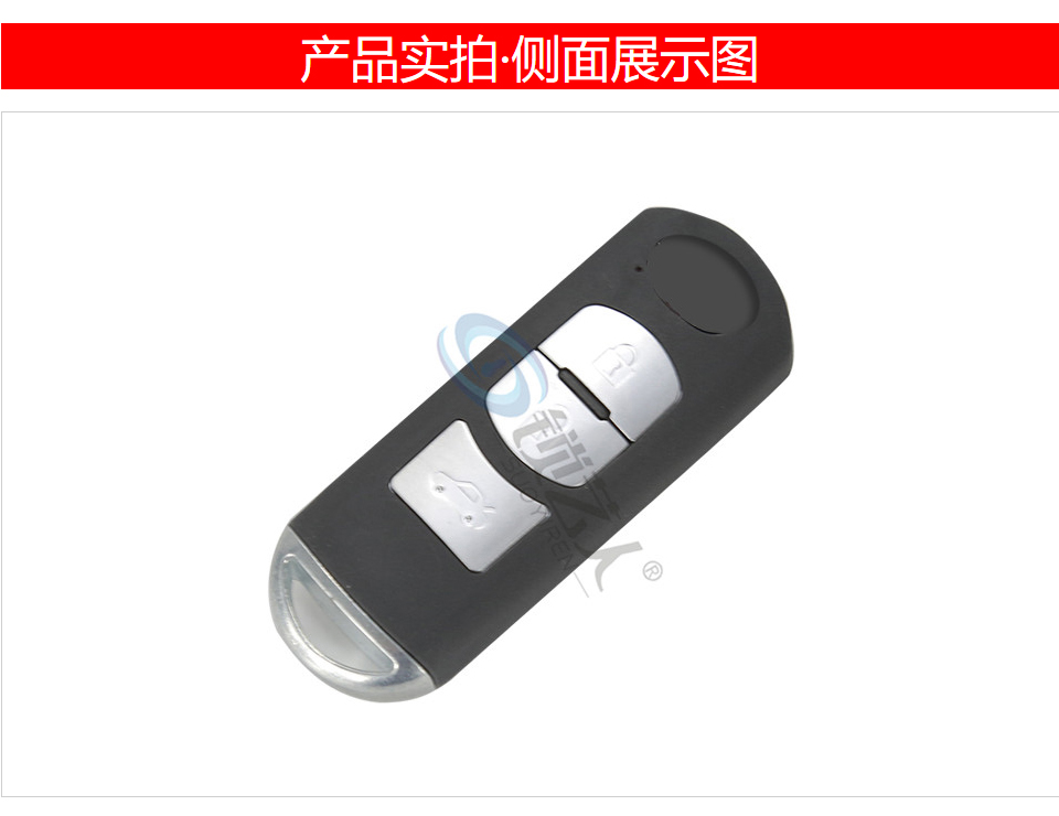 马自达昂克赛拉特瑞兹智能卡(国产)-3键-434MHz-HITAG-PRO芯片 昂克赛拉智能卡 特瑞兹智能卡