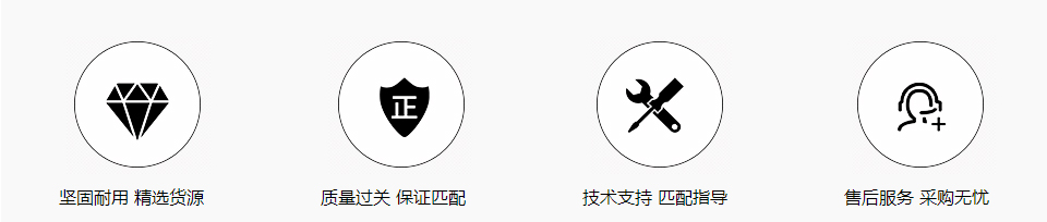 别克昂科威、新GL8 原厂 智能卡-4键-315MHz-46芯片