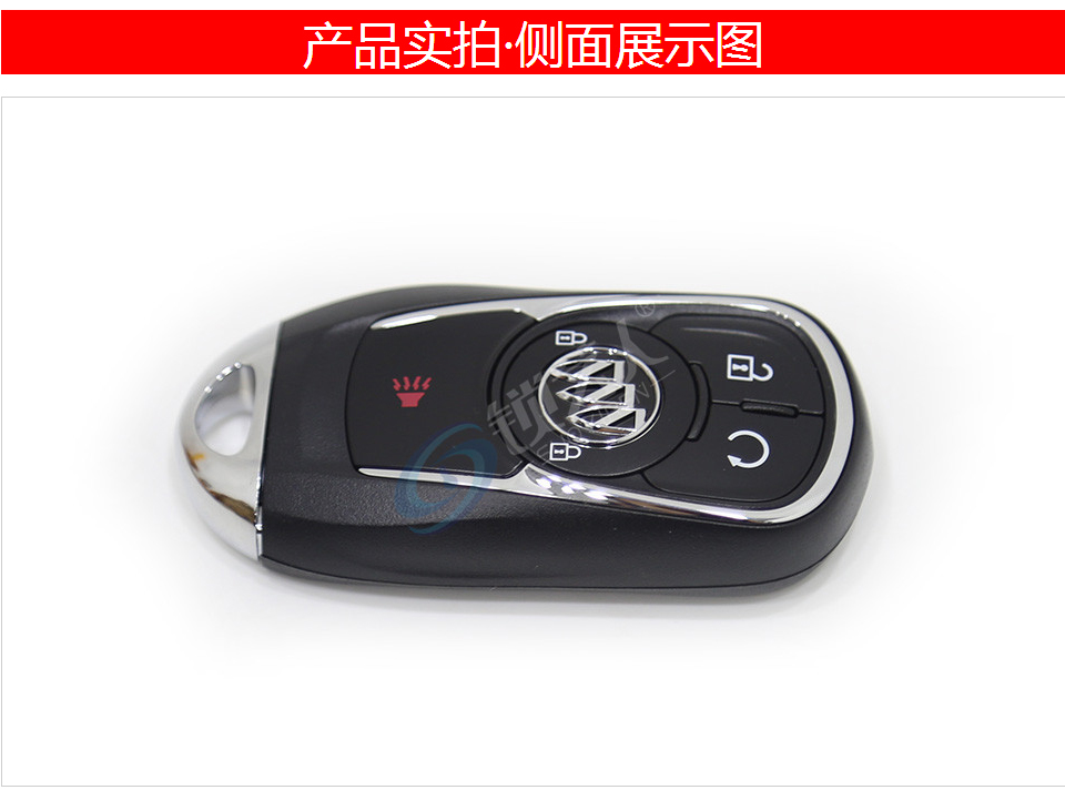 别克昂科威、新GL8 原厂 智能卡-4键-315MHz-46芯片
