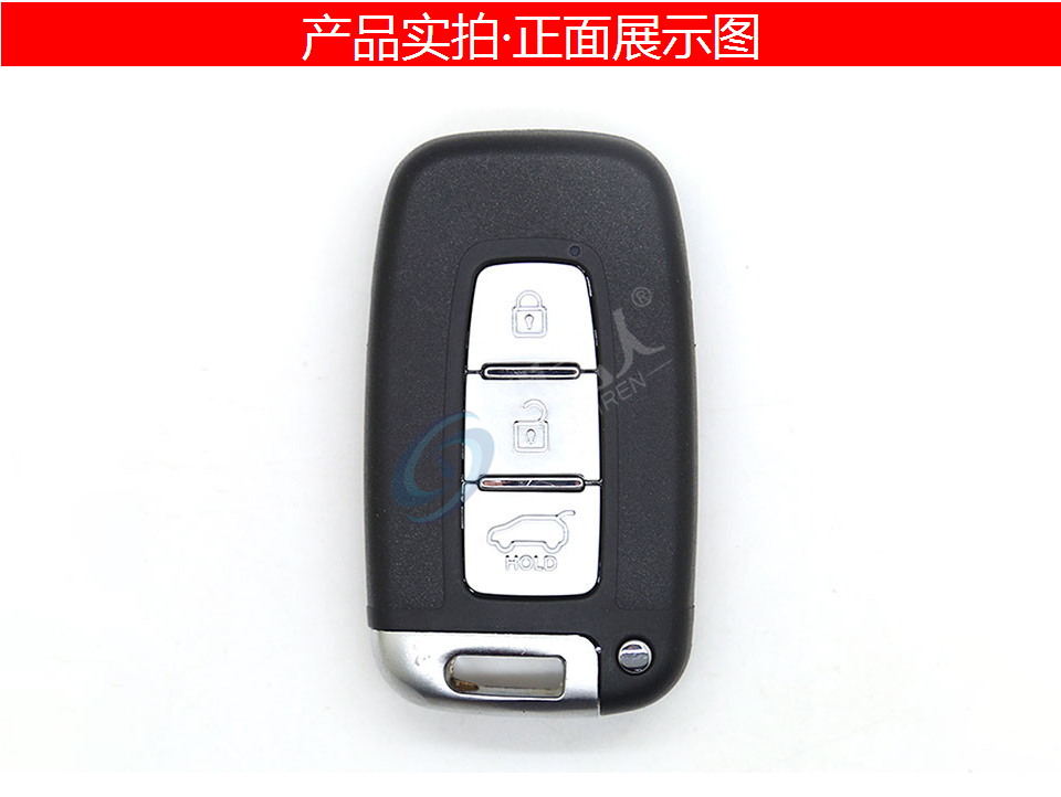 起亚三键智能卡-3键-46芯片-315MHz（高品质）