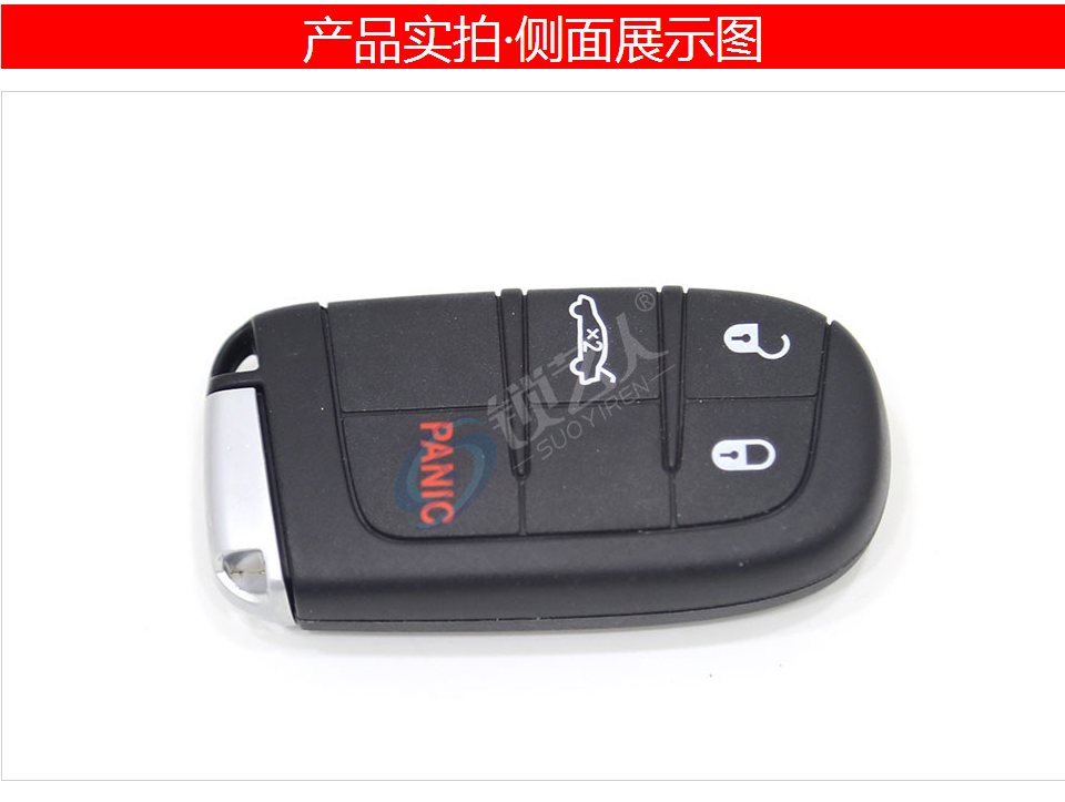 新款JEEP智能卡3+1键-434MHz-46芯片 吉普智能卡 道奇 酷威 克莱斯勒 吉普 大切诺基
