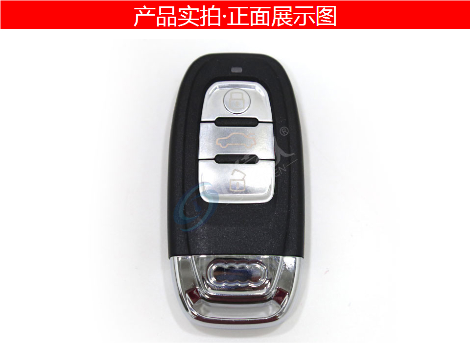 掌中宝奥迪754C拷贝智能卡-315MHz-3键