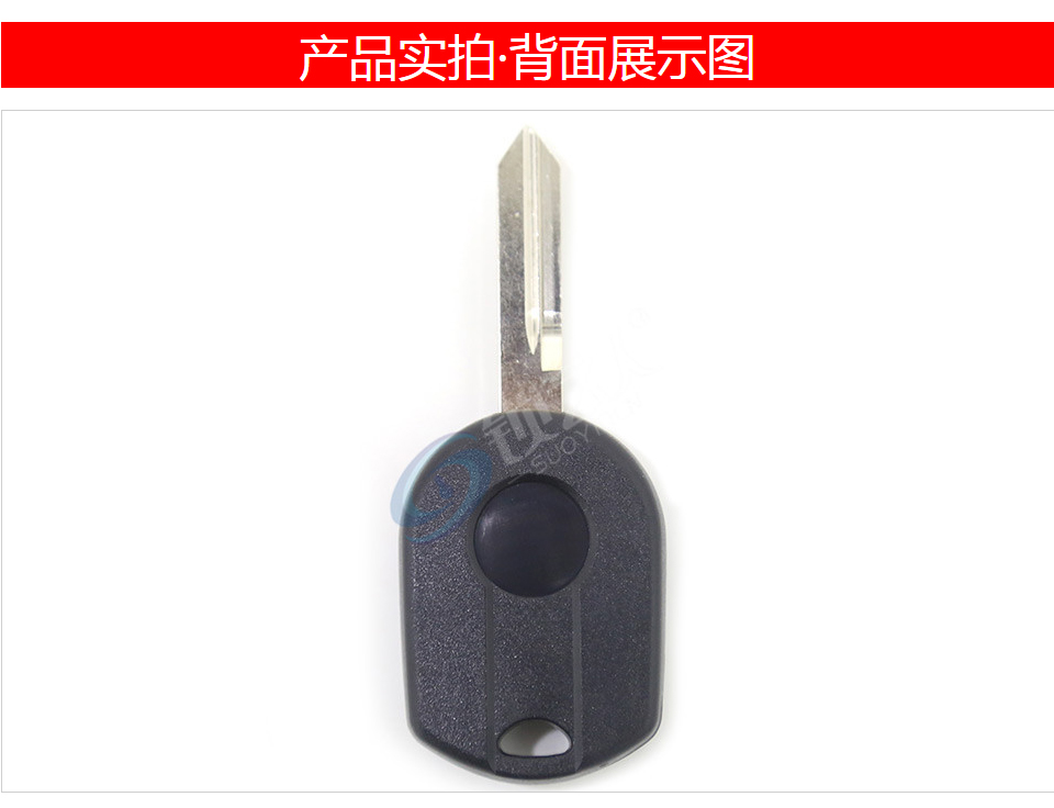 福特锐界一体遥控钥匙-4键-433MHz