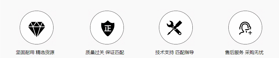 保时捷智能卡小钥匙