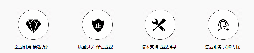 大众途锐智能卡小钥匙