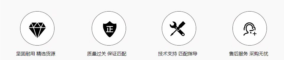 沃尔沃智能卡小钥匙