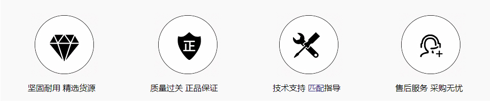 郝氏出口版红柄单钩20件套 15支钩 5只别子