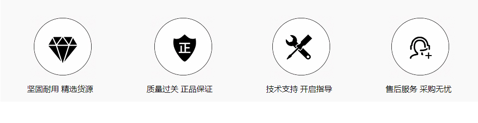 二代豪迪锁 WGZ锡纸软硬快开工具头